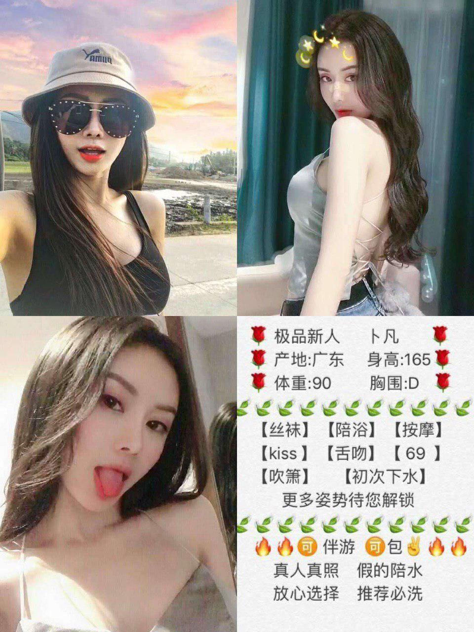 他的胴体禁忌uncensored